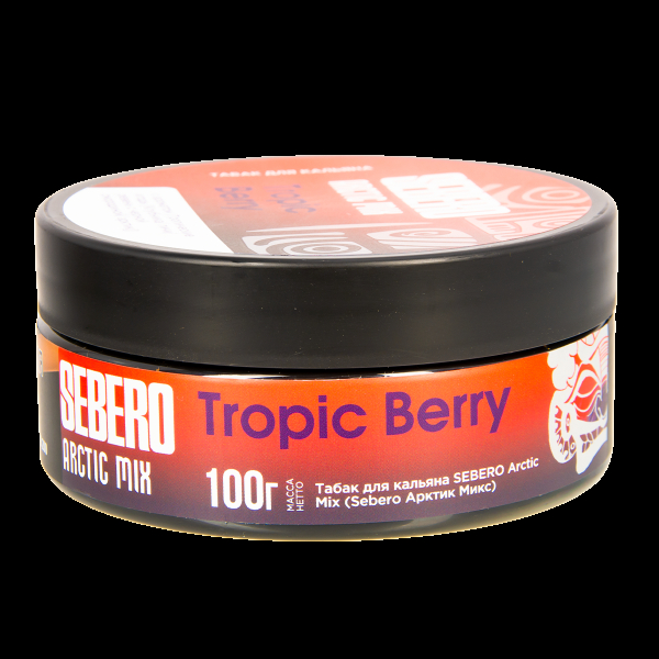 Табак Sebero Arctic Mix Tropic Berry  100 грамм в Иркутске