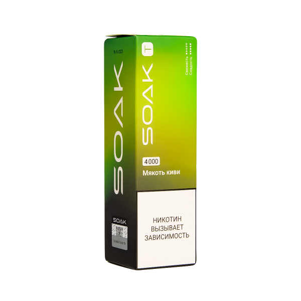 Электронка Soak T Мякоть С Киви 4000 Затяжек в Иркутске