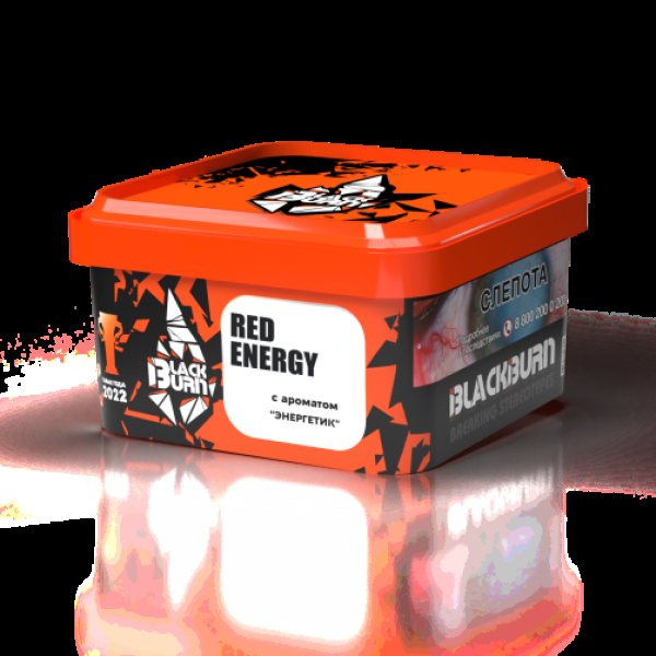 Табак Blackburn Red Energy (Энергетик)  200 грамм в Иркутске