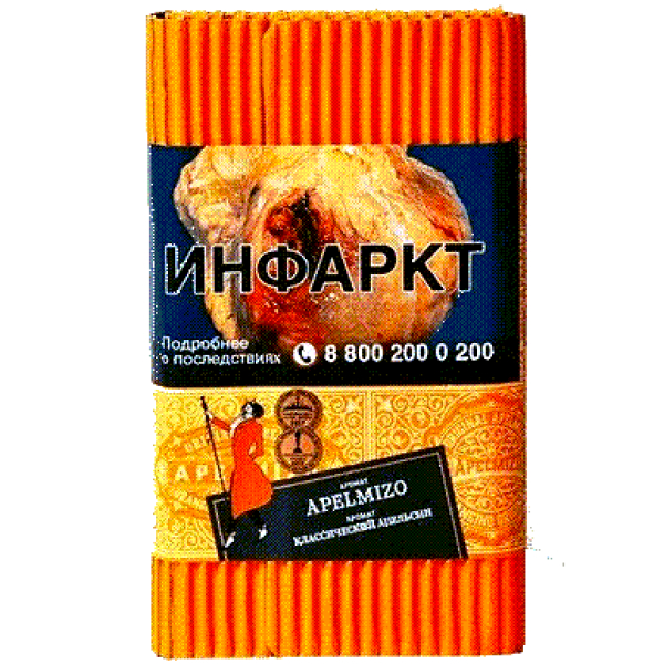 Табак Satyr Apelmizo (Классический Апельсин)  100 грамм в Иркутске