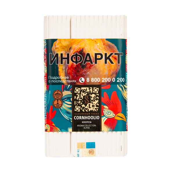 Табак Satyr Cornhoolio (Кукуруза)  100 грамм в Иркутске