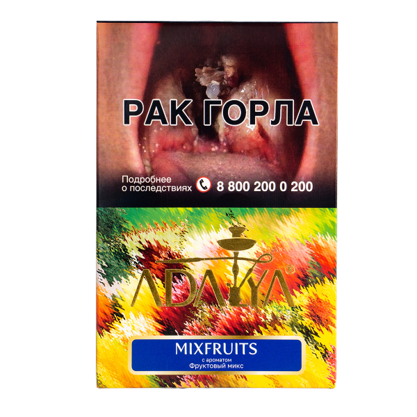 Табак Adalya Mixfruits  200 грамм в Иркутске