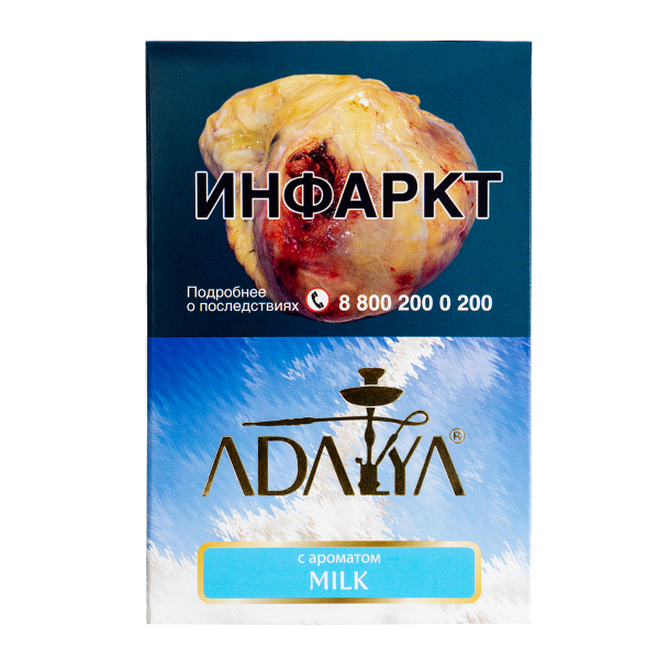 Табак Adalya Milk  200 грамм в Иркутске