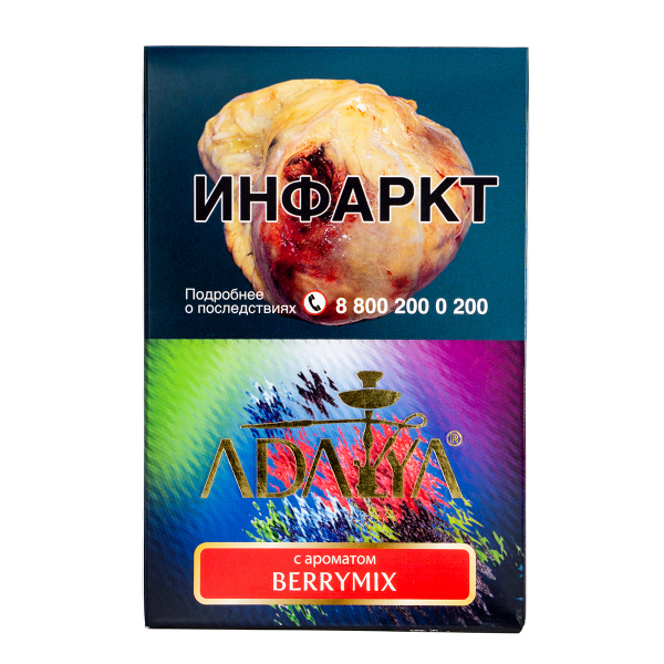 Табак Adalya Berrymix  200 грамм в Иркутске