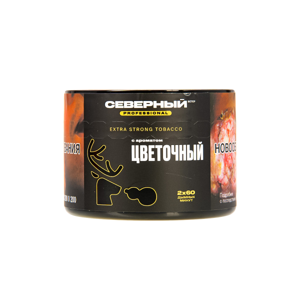 Табак Северный Professional Цветочный  40 грамм в Иркутске