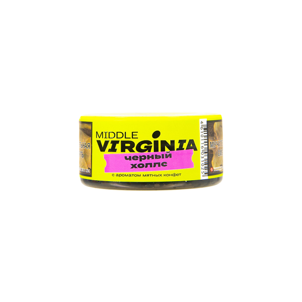 Табак Original Virginia Middle Чёрный Холлс  25 грамм в Иркутске