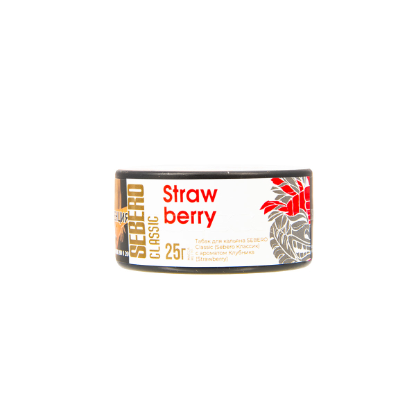 Табак Sebero Strawberry  25 грамм в Иркутске