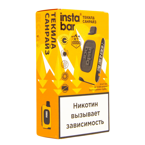 Электронка Plonq Instabar Текила Санрайз (10000 Затяжек) 20 Мг в Иркутске