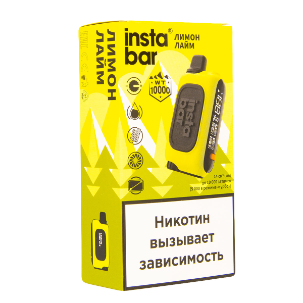 Электронка Plonq Instabar Лимон Лайм (10000 Затяжек) 20 Мг в Иркутске