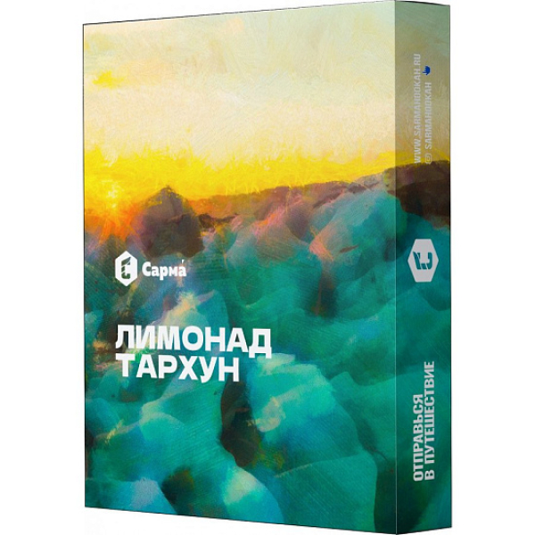 Табак Сарма Лимонад Тархун  25 грамм в Иркутске