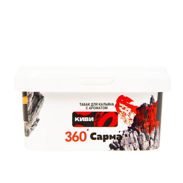Табак Сарма 360 Крепкая Киви  250 грамм в Иркутске