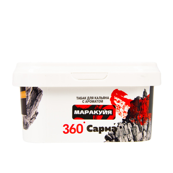 Табак Сарма 360 Крепкая Маракуйя  250 грамм в Иркутске
