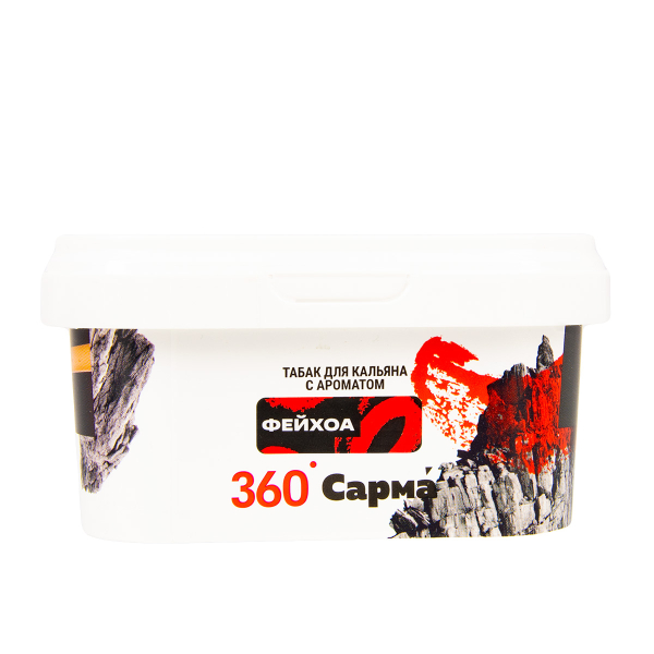 Табак Сарма 360 Крепкая Фейхоа  250 грамм в Иркутске