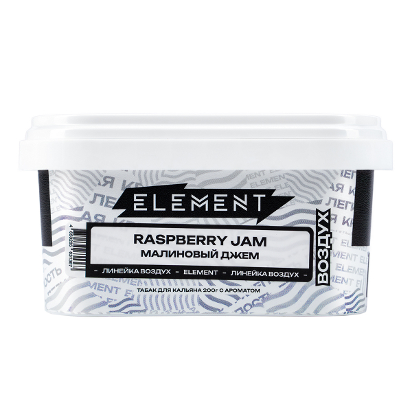 Табак Element Воздух Raspberry Jam  200 грамм в Иркутске