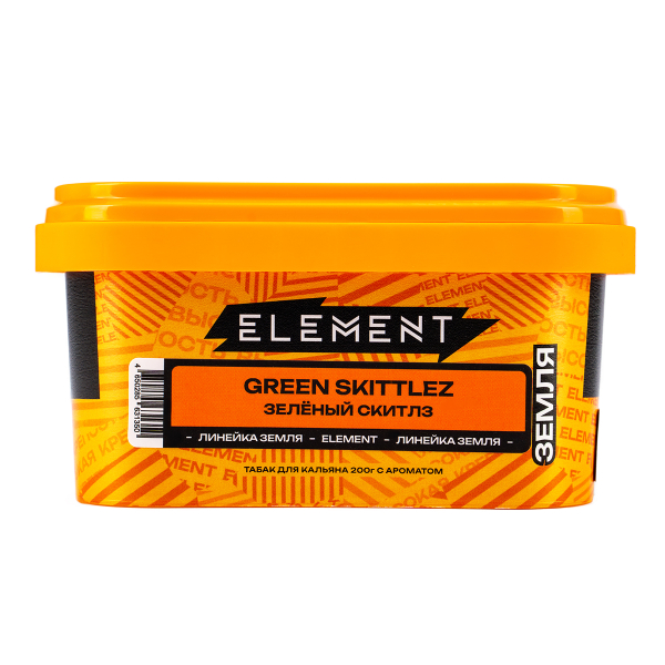 Табак Element Земля Green Skittlez  200 грамм в Иркутске