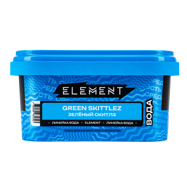 Табак Element Вода Green Skittlez  200 грамм в Иркутске