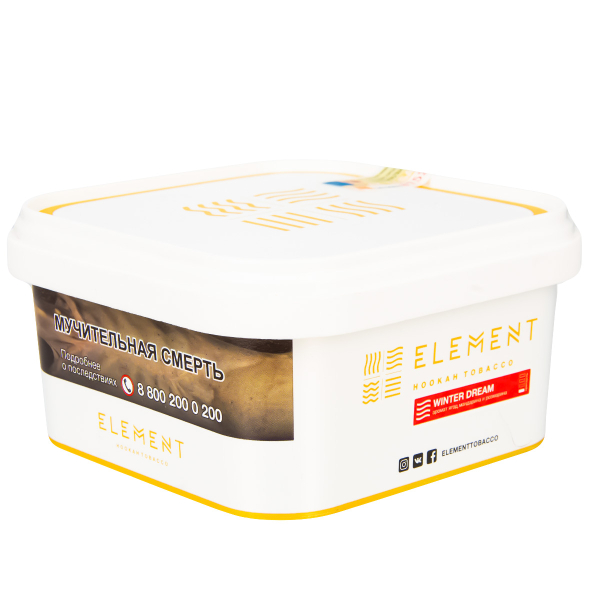 Табак Element Воздух Winter Dream  200 грамм в Иркутске