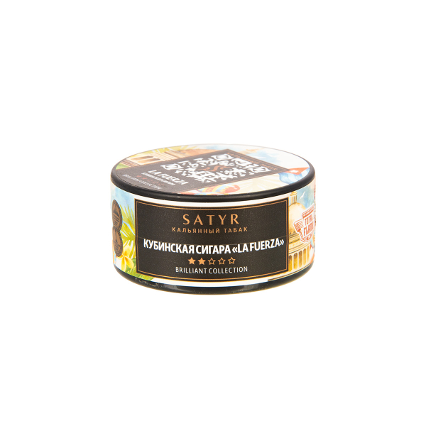 Табак Satyr Brilliant Collection Hookah Cigar World Tour La Fuerza  25 грамм в Иркутске