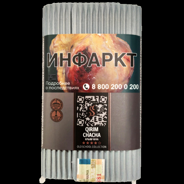 Табак Satyr Qirim Chacha (Крым Чача)  100 грамм в Иркутске