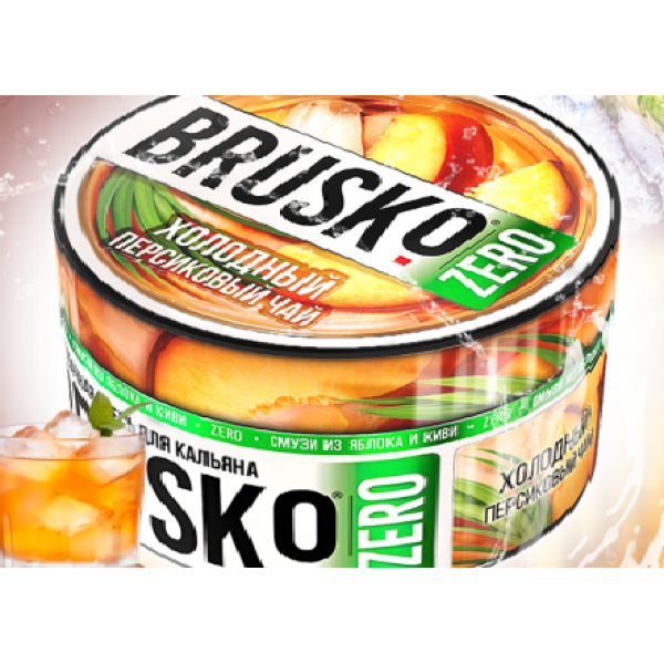Смесь Brusko Холодный Персиковый Чай (Zero)  250 гр в Иркутске