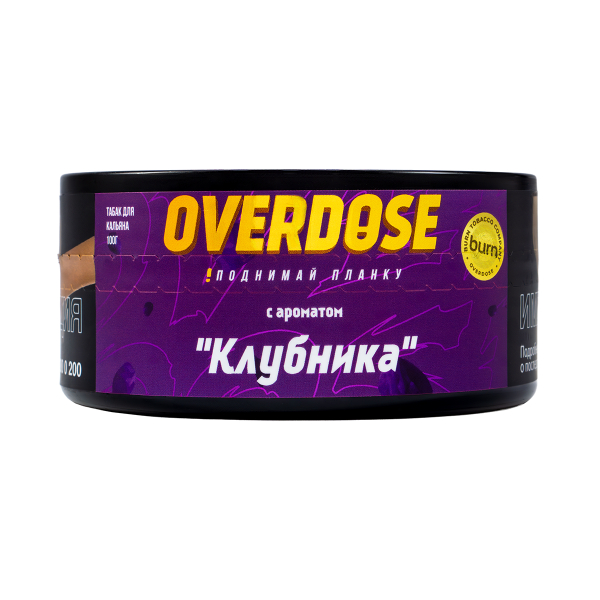 Табак Overdose Strawberry  100 гр в Иркутске