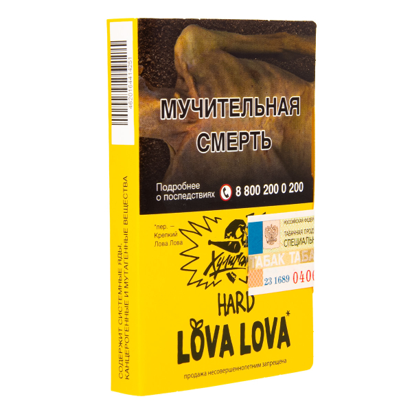 Табак Хулиган Lova Lova  25 грамм в Иркутске