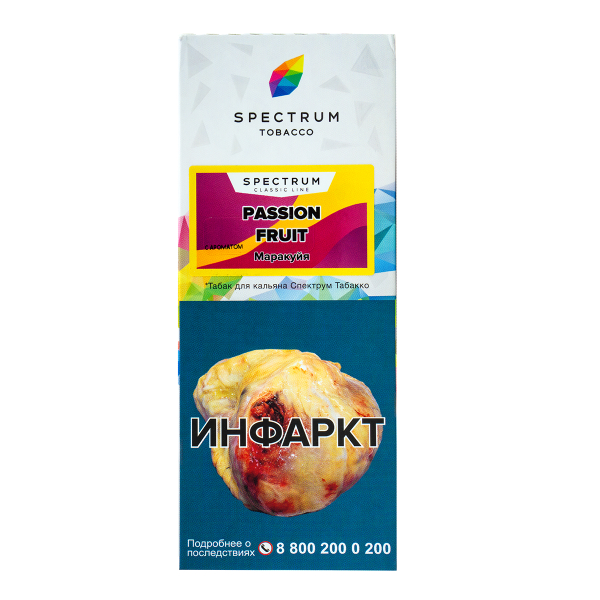 Табак Spectrum Passion Fruit  100 гр в Иркутске