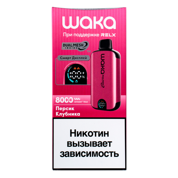 Электронка Waka Smart Display Персик Клубника (8000 Затяжек) в Иркутске
