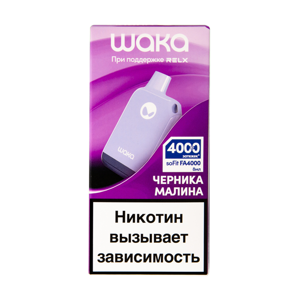Электронка Waka Черника Малина (4000 Затяжек) в Иркутске