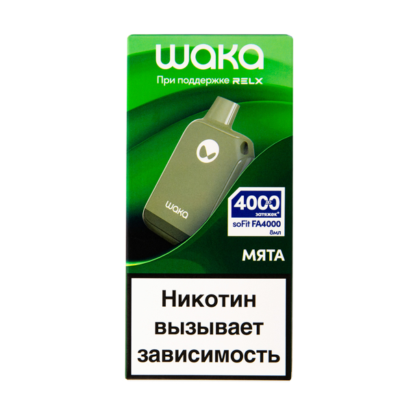 Электронка Waka Мята (4000 Затяжек) в Иркутске