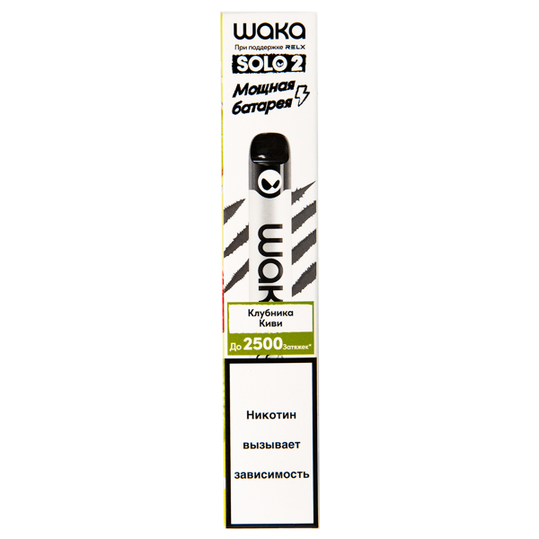 Электронка Waka Клубника Киви (2500 Затяжек) в Иркутске