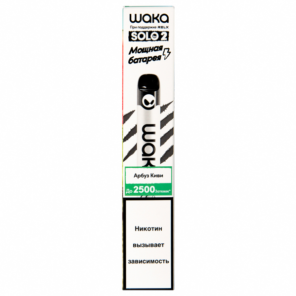 Электронка Waka Арбуз Киви (2500 Затяжек) в Иркутске