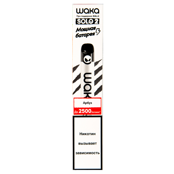 Электронка Waka Арбуз (2500 Затяжек) в Иркутске