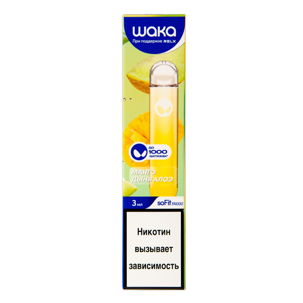 Электронка Waka Манго Дыня Алоэ (1000 Затяжек) в Иркутске