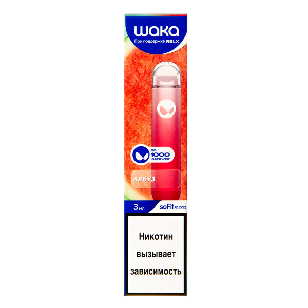 Электронка Waka Арбуз (1000 Затяжек) в Иркутске