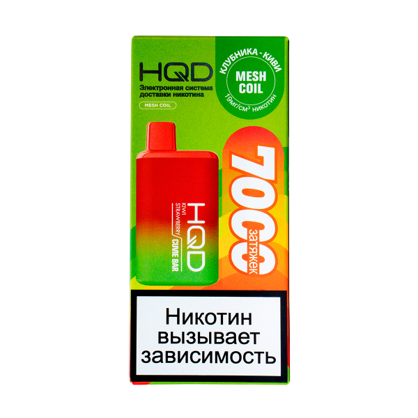 Электронка Hqd Cuvie Bar Клубника Киви (7000 Затяжек) в Иркутске
