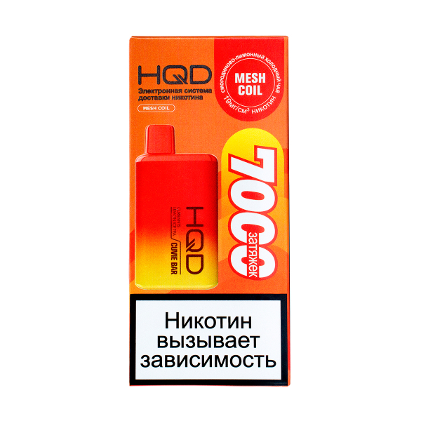 Электронка Hqd Cuvie Bar Холодный Черный Чай Со Смородиной И Лимоном (7000 Затяжек) в Иркутске