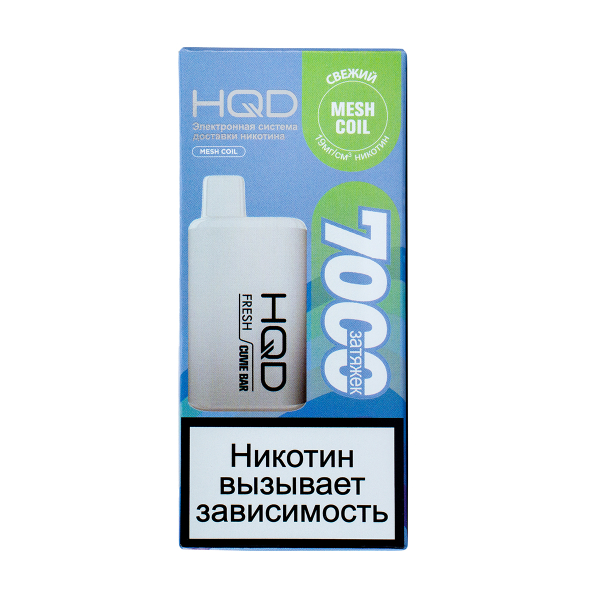 Электронка Hqd Cuvie Bar Свежий (7000 Затяжек) в Иркутске