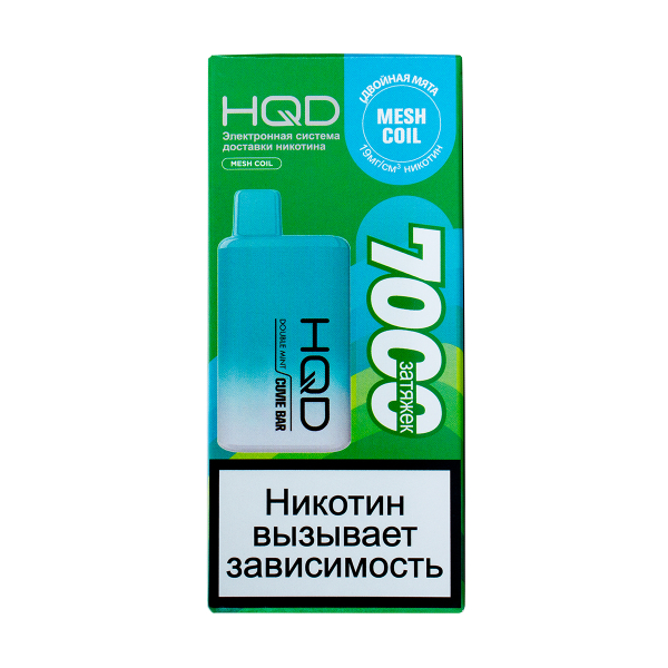 Электронка Hqd Cuvie Bar Двойная Мята (7000 Затяжек) в Иркутске