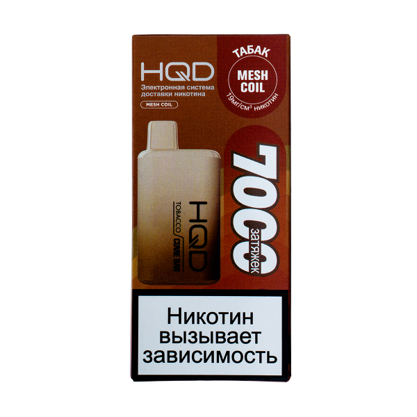 Электронка Hqd Cuvie Bar Табак (7000 Затяжек) в Иркутске