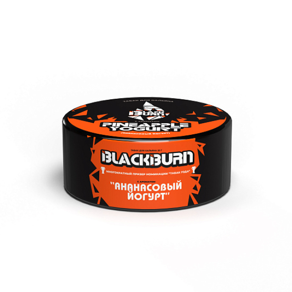 Табак Blackburn Pineapple Yogurt (Ананасовый Йогурт)  25 грамм в Иркутске