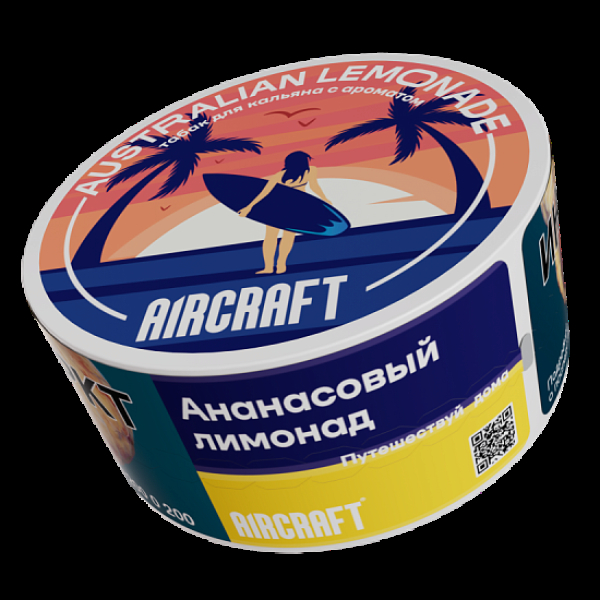 Табак Aircraft Ml Ананасовый Лимонад  25 грамм в Иркутске