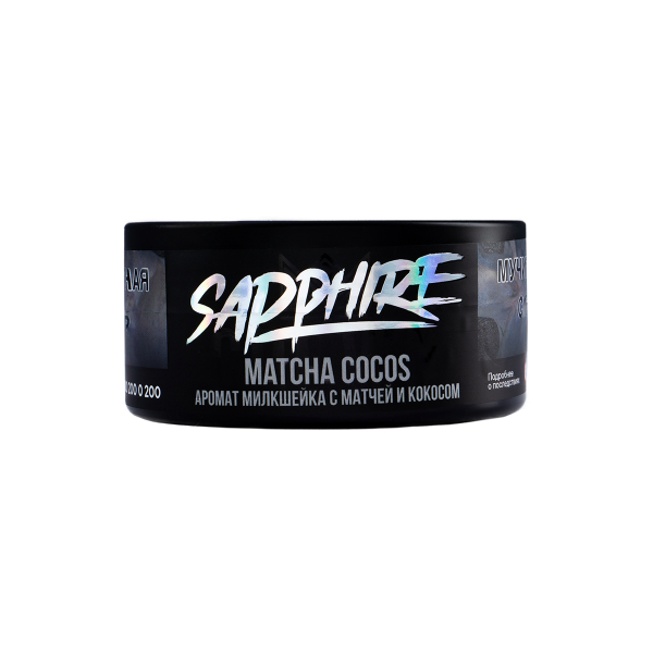 Табак Sapphire Crown Matcha Cocos  100 грамм в Иркутске