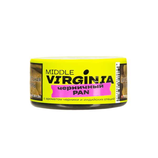 Табак Original Virginia Middle Черничный Pan  25 грамм в Иркутске