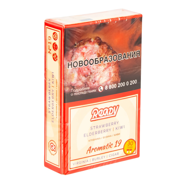Табак Ready  №19 Strawberry, Elderberry, Kiwi 30 грамм в Иркутске