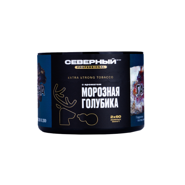 Табак Северный Professional Морозная Голубика  40 грамм в Иркутске
