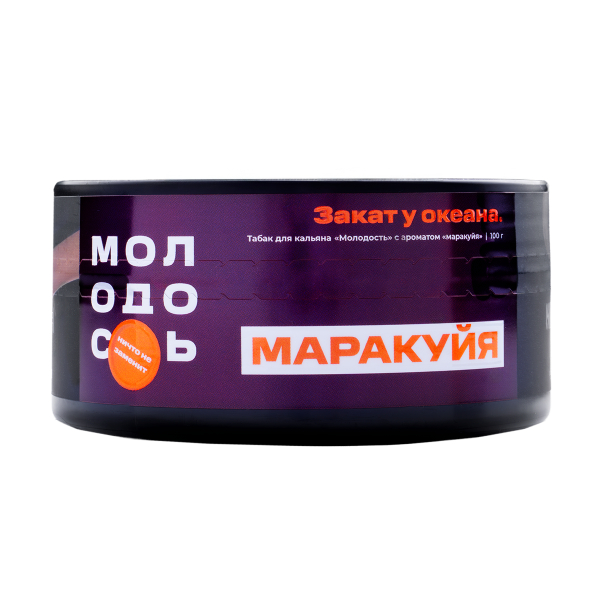 Табак Молодость Маракуйя  100 грамм в Иркутске