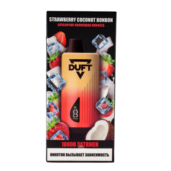 Электронка Duft Strawberry Coconut Bonbon (10000 Затяжек) в Иркутске