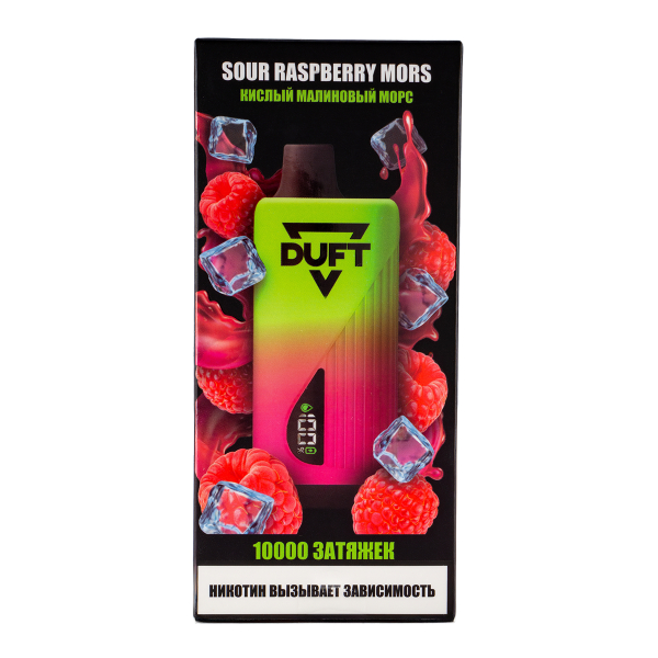 Электронка Duft Sour Raspberry Mors (10000 Затяжек) в Иркутске