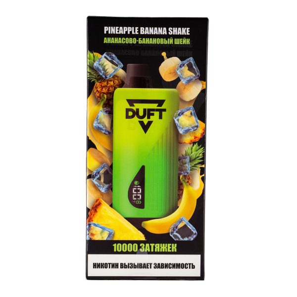 Электронка Duft Pineapple Banana Shake (10000 Затяжек) в Иркутске